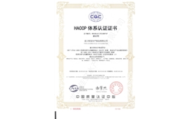 HACCP certification