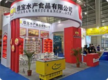 Attended China FuzhouInternational Seafood& Fisheries Expo